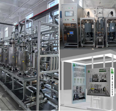 全国环境化学大会圆满成功举办